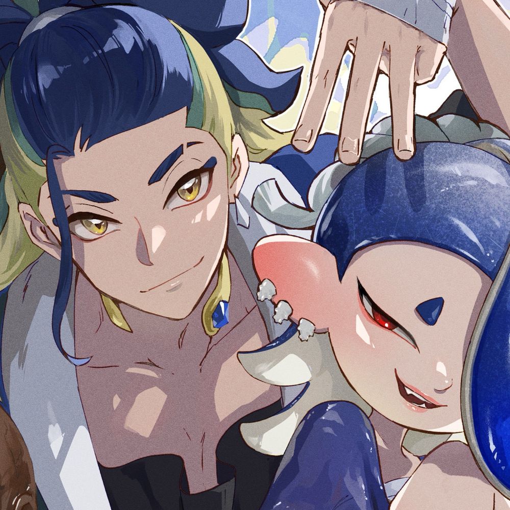 サトムネ