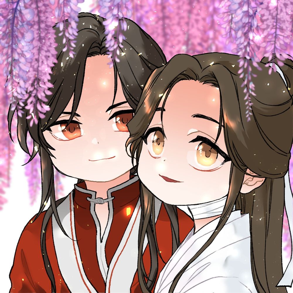 츠히