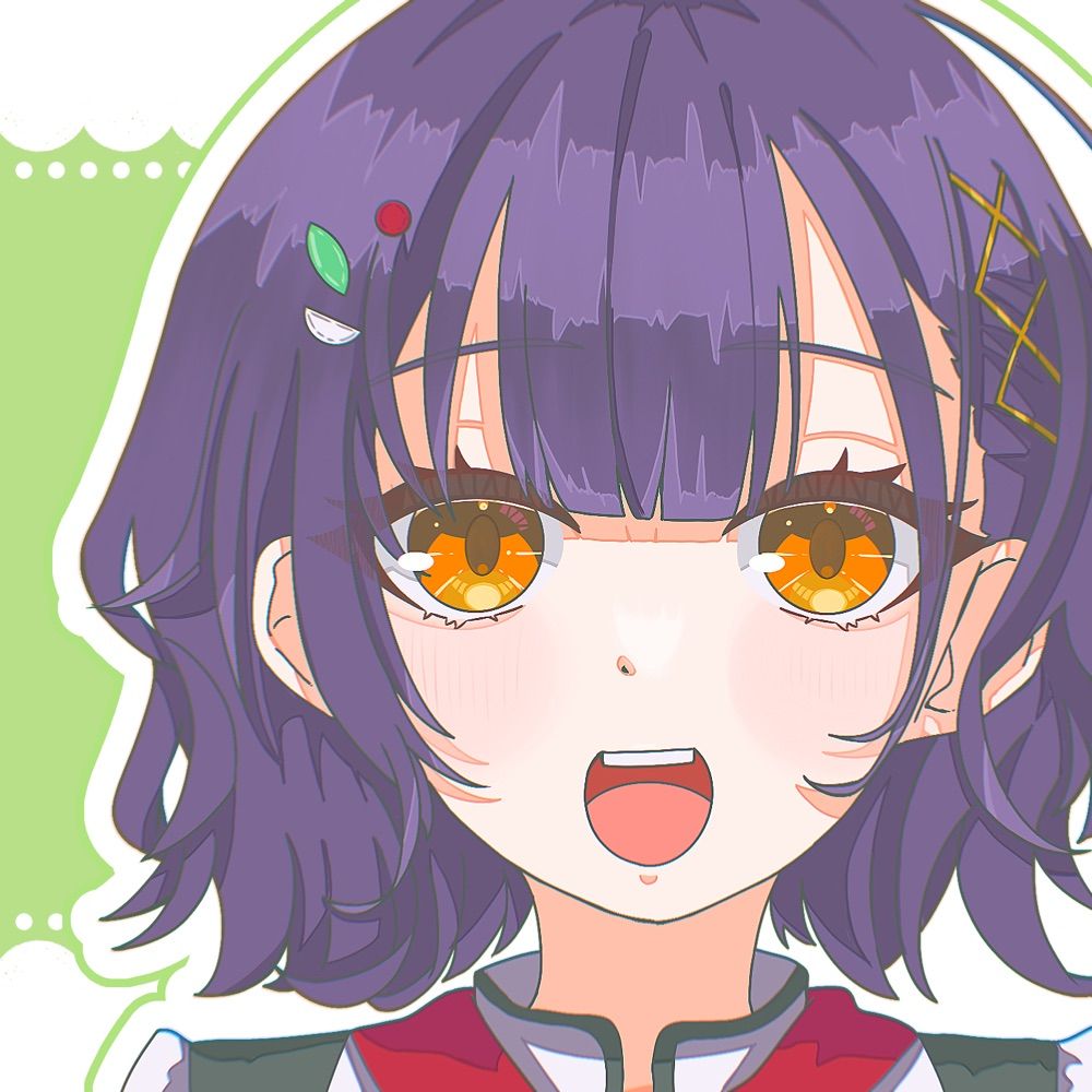 しゅが