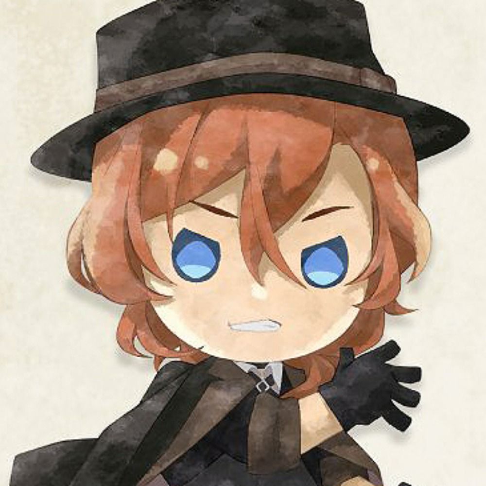 R E E 🎩