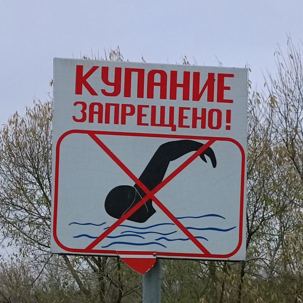 Поликарп Полищук