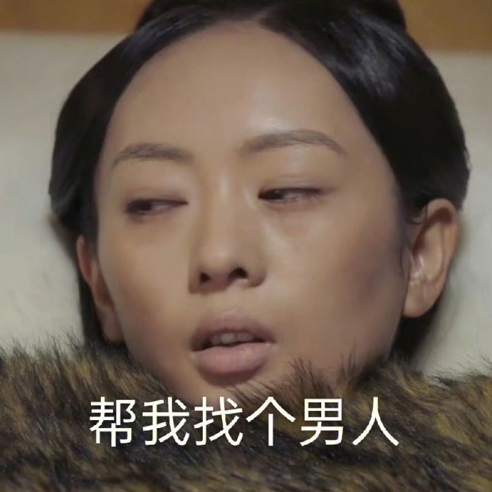 大1只做0