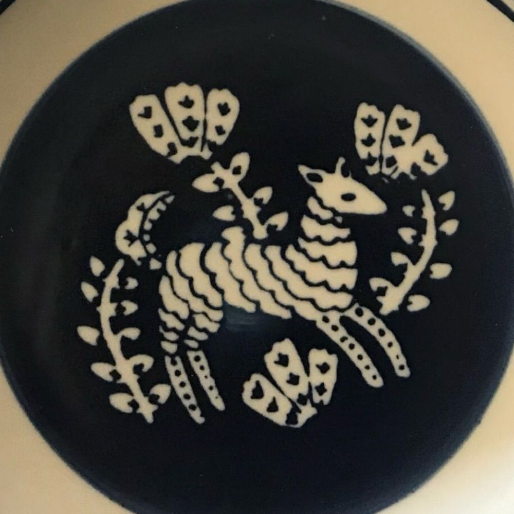 園