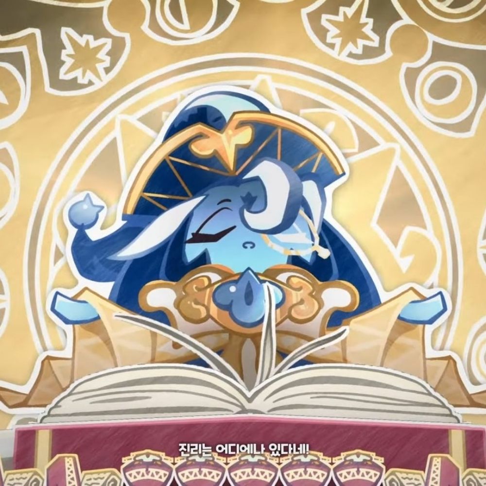 🦋잡duk 셀렌
