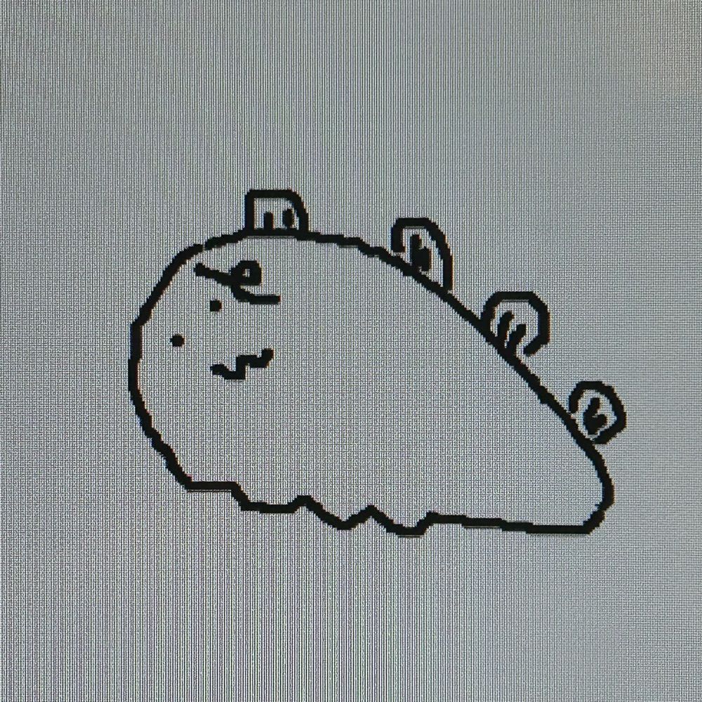 히야