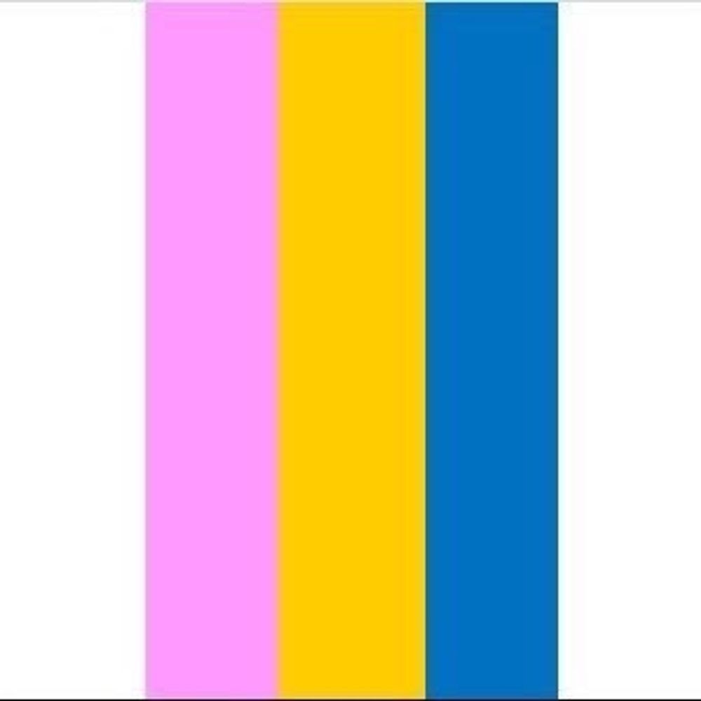 がるか