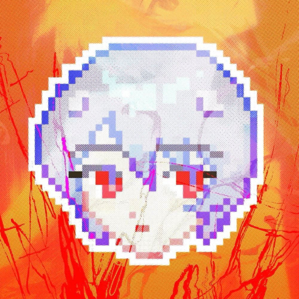 유4