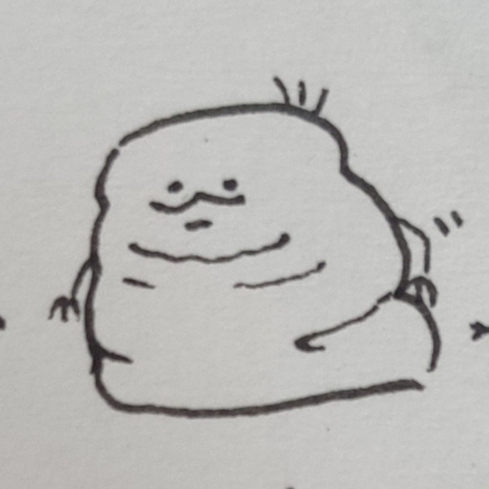 อ.เอ๋ย