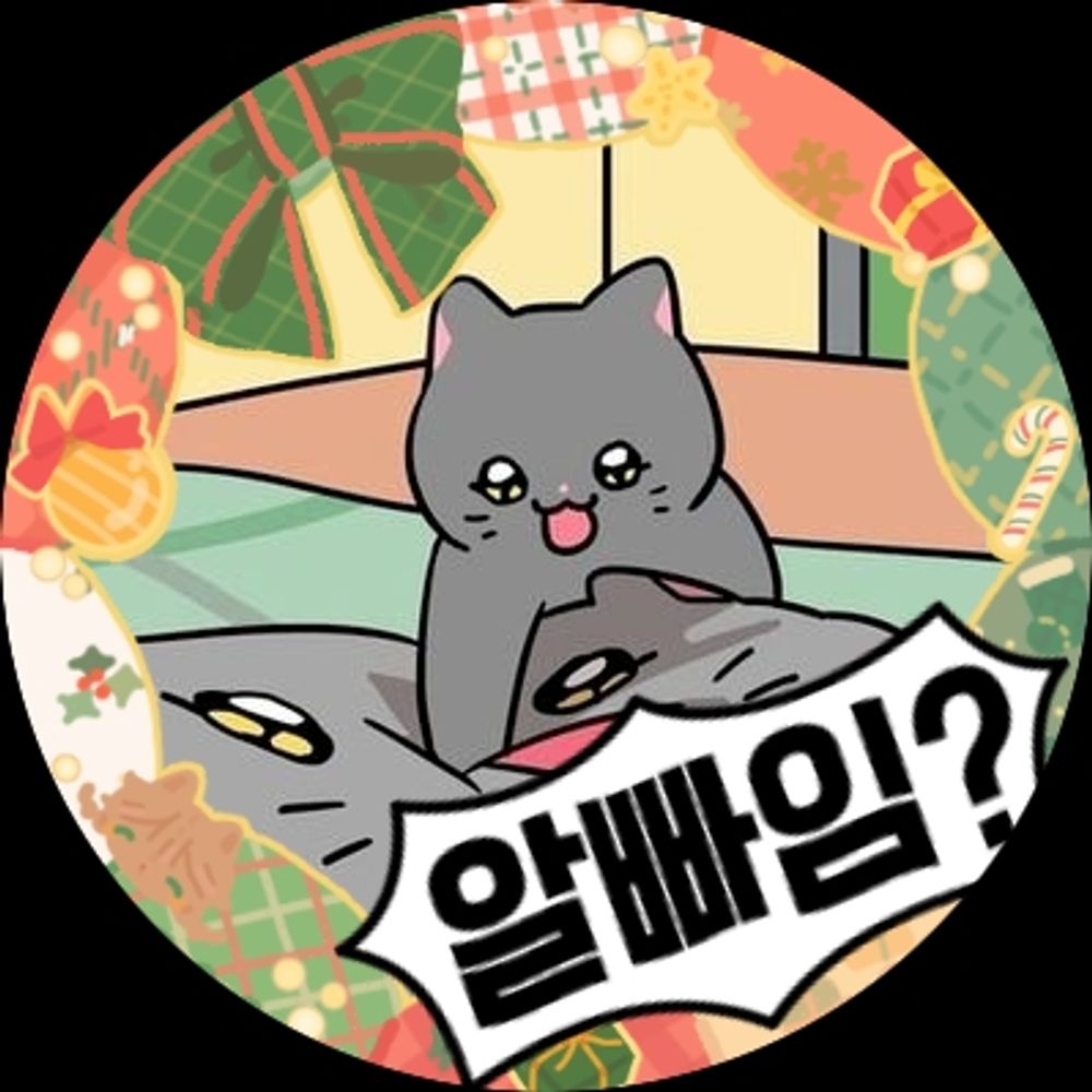떡볶이망령