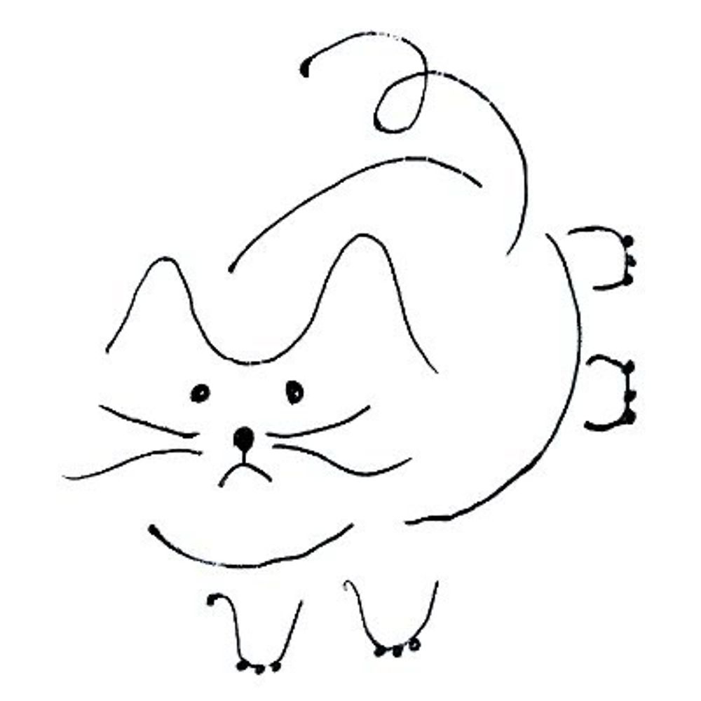 みる