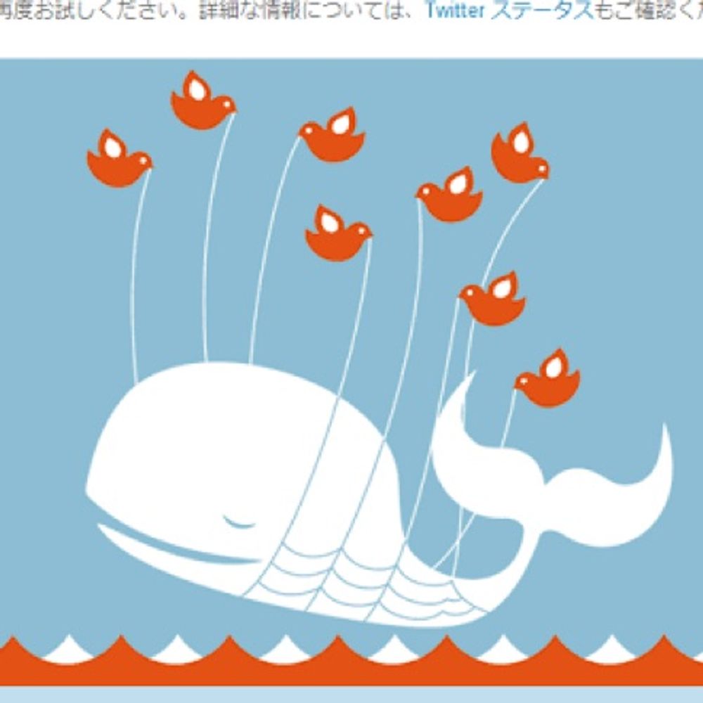 いも
