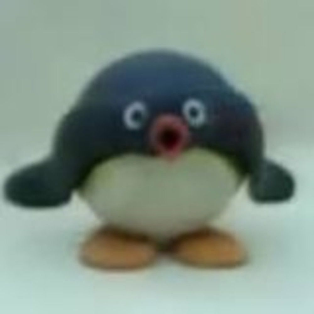 GuinGuin