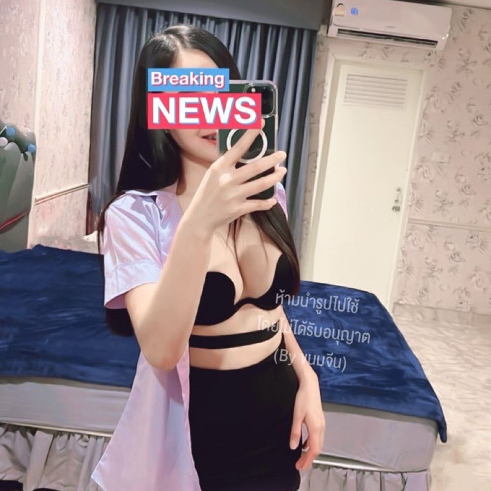 นวดผ่อนคลาย