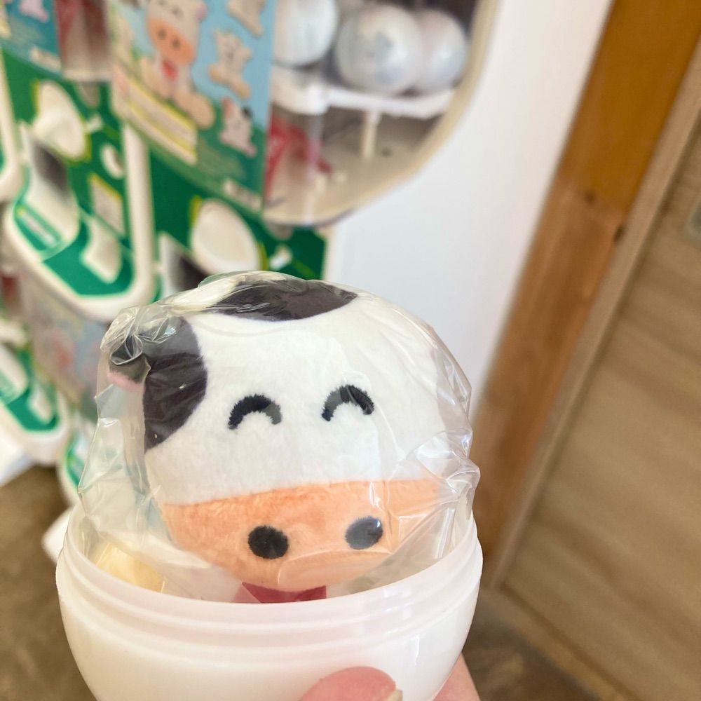 た