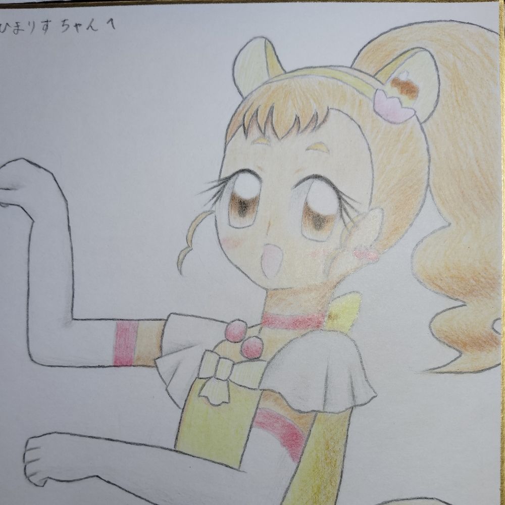 りすみんᏊ⁠ 低浮上ですぅ
