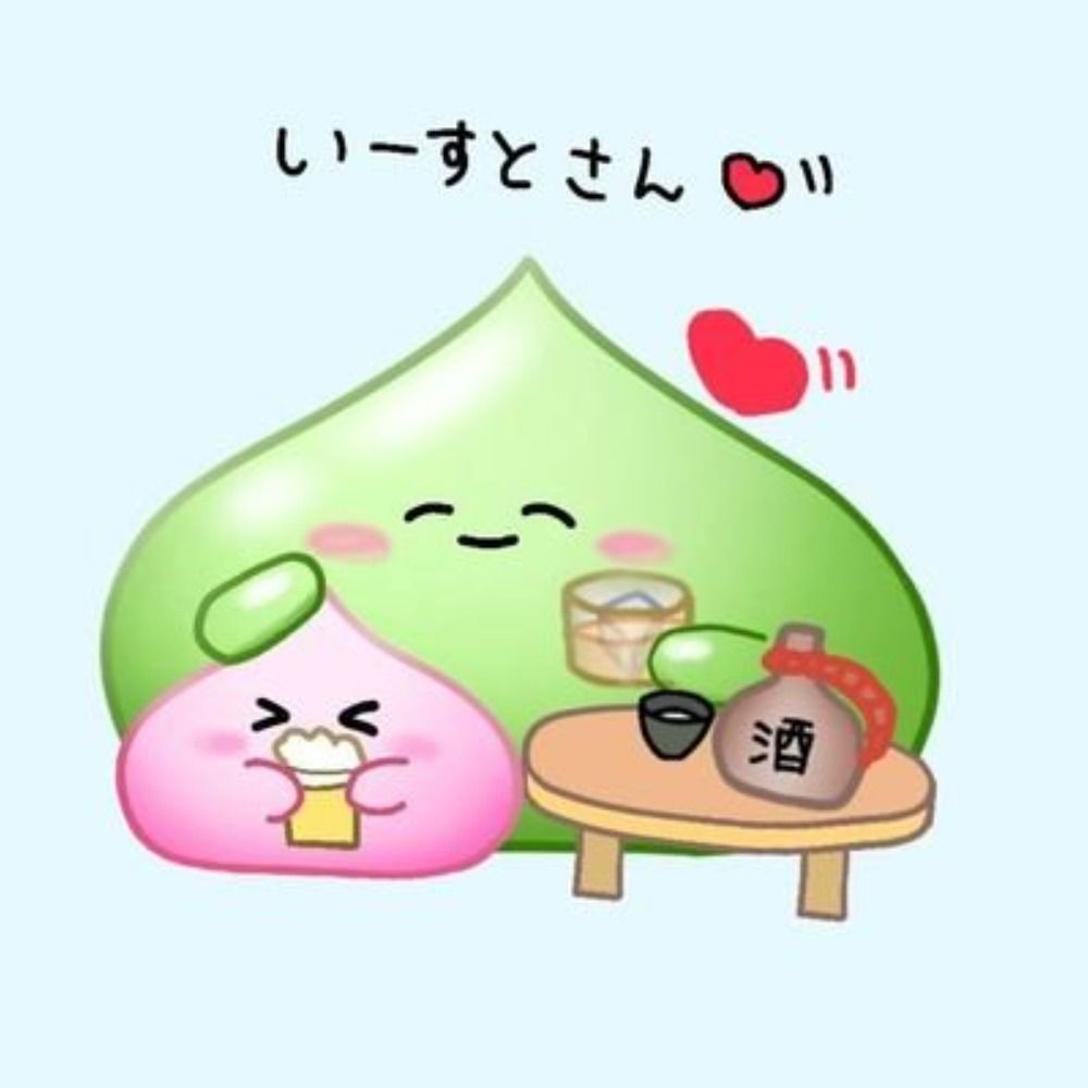 VEB Far East🧠📛🥕@桃色スライムのスーꕤ*