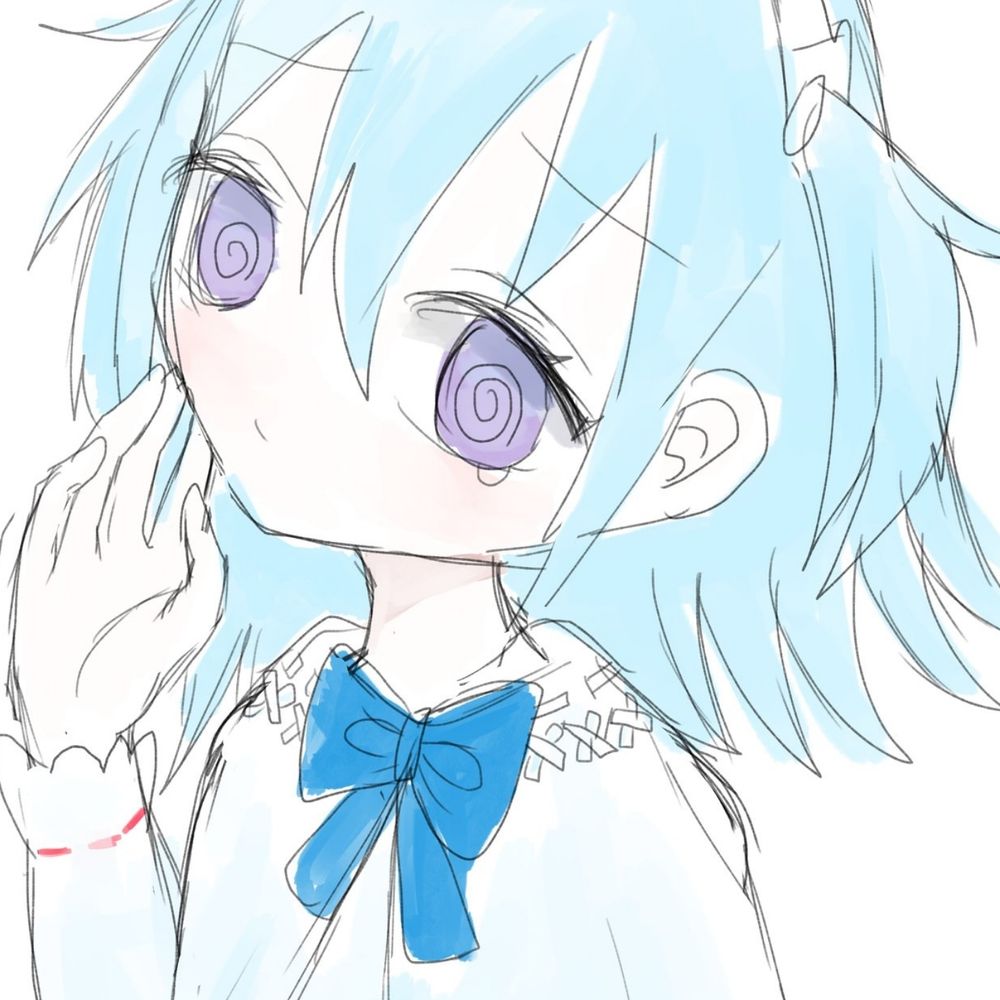 でば