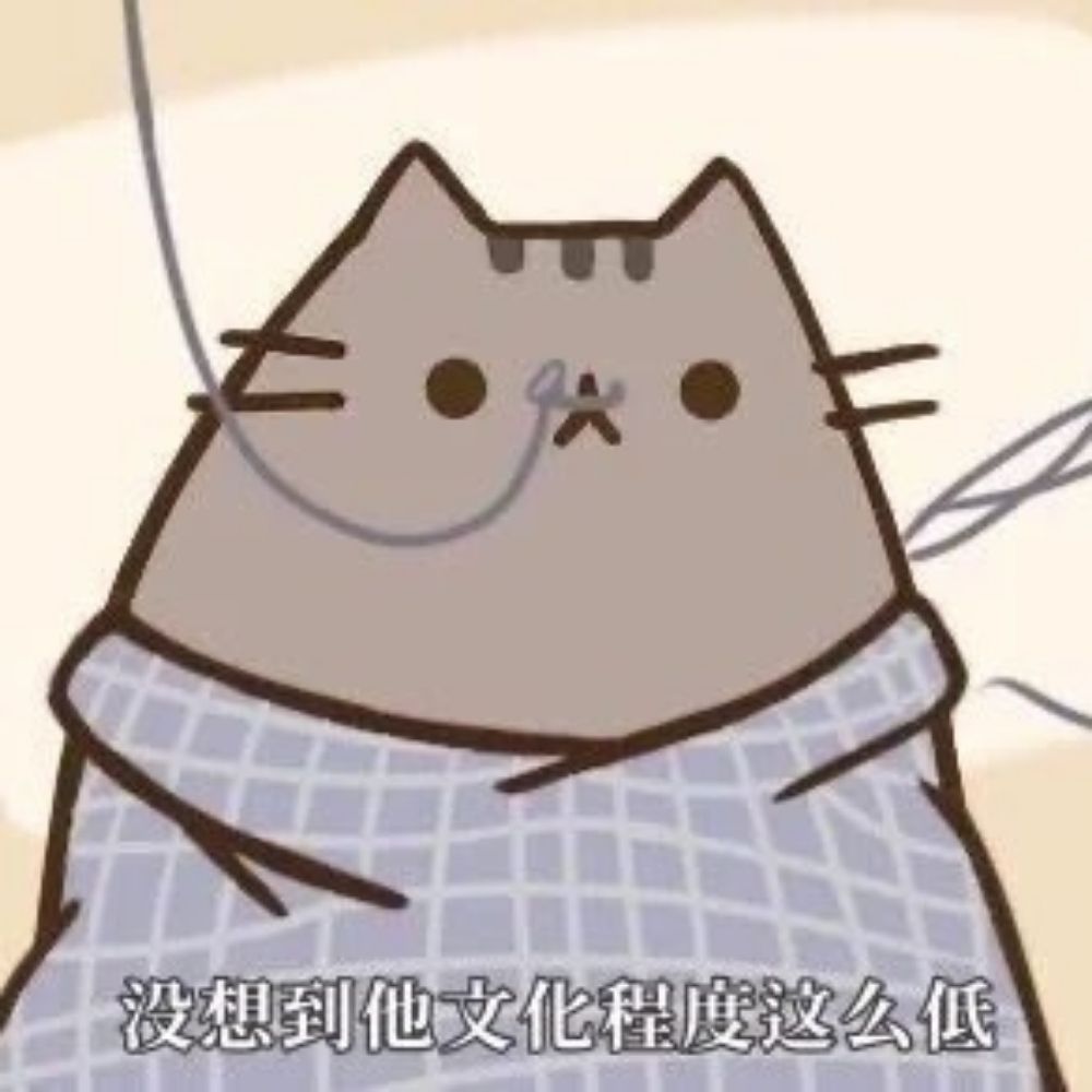 Kenny的愿望清单🦋