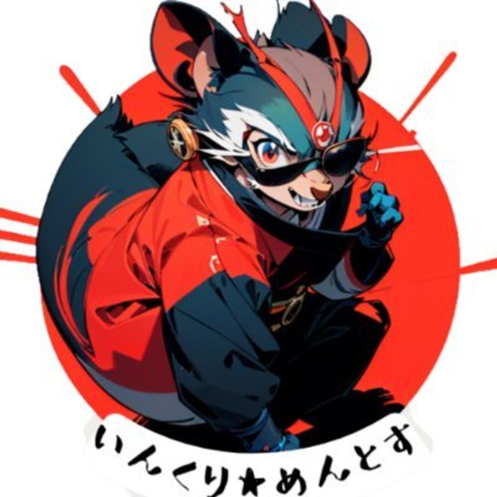 いんくりめんとす