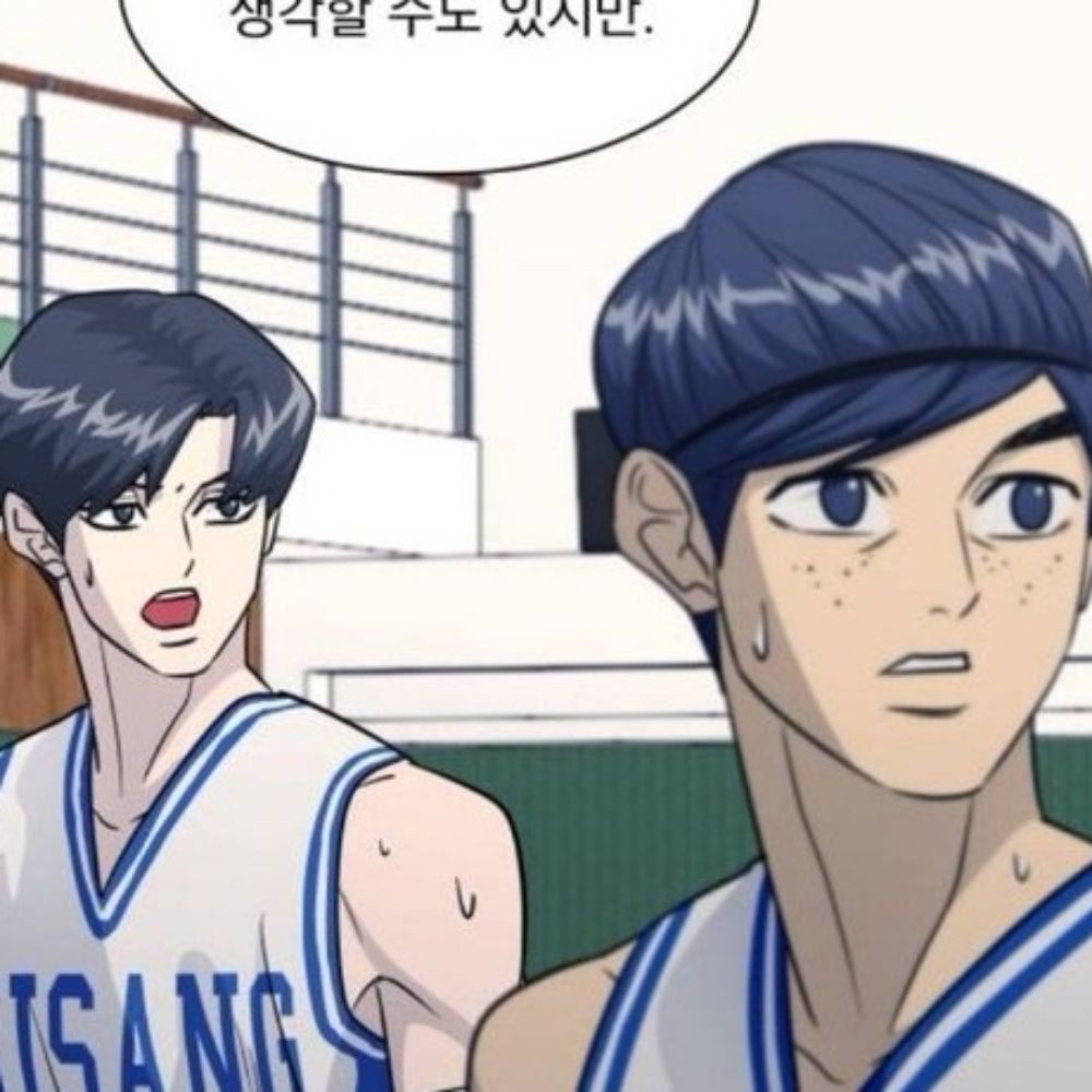 소냑
