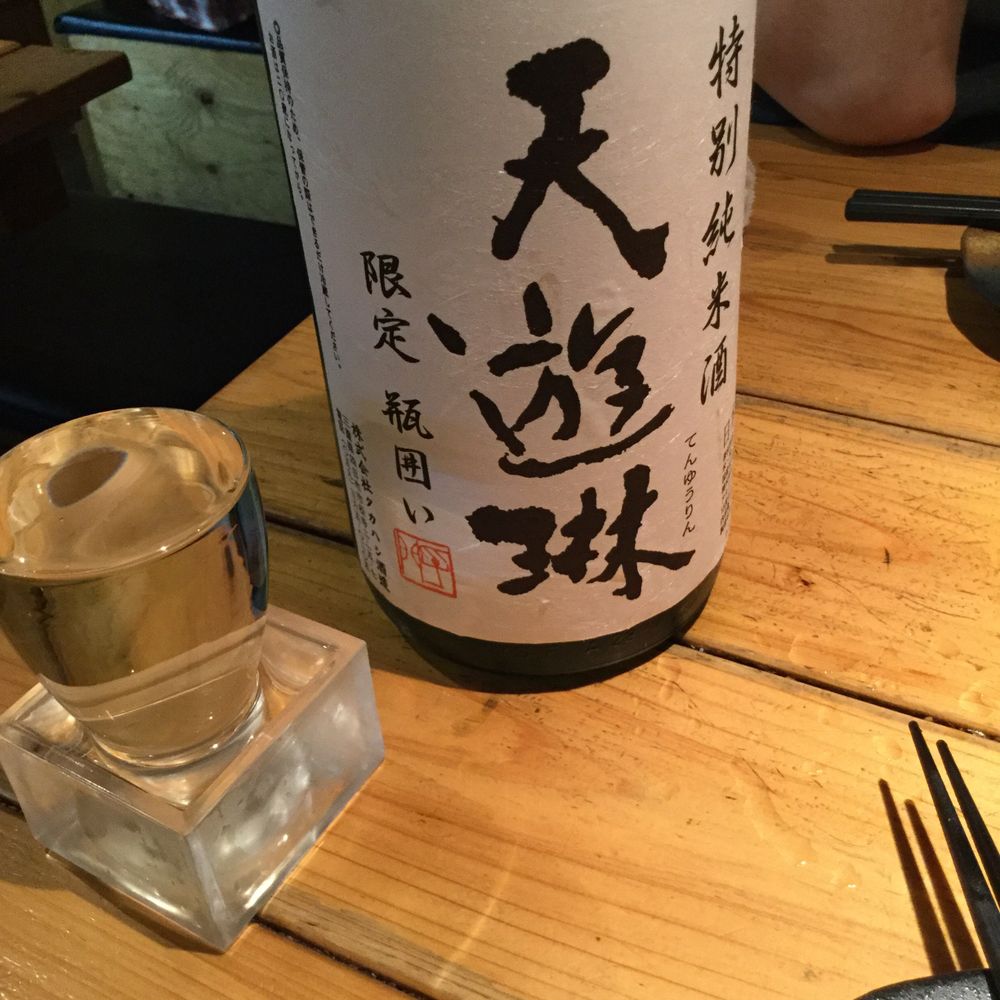 なっしー
