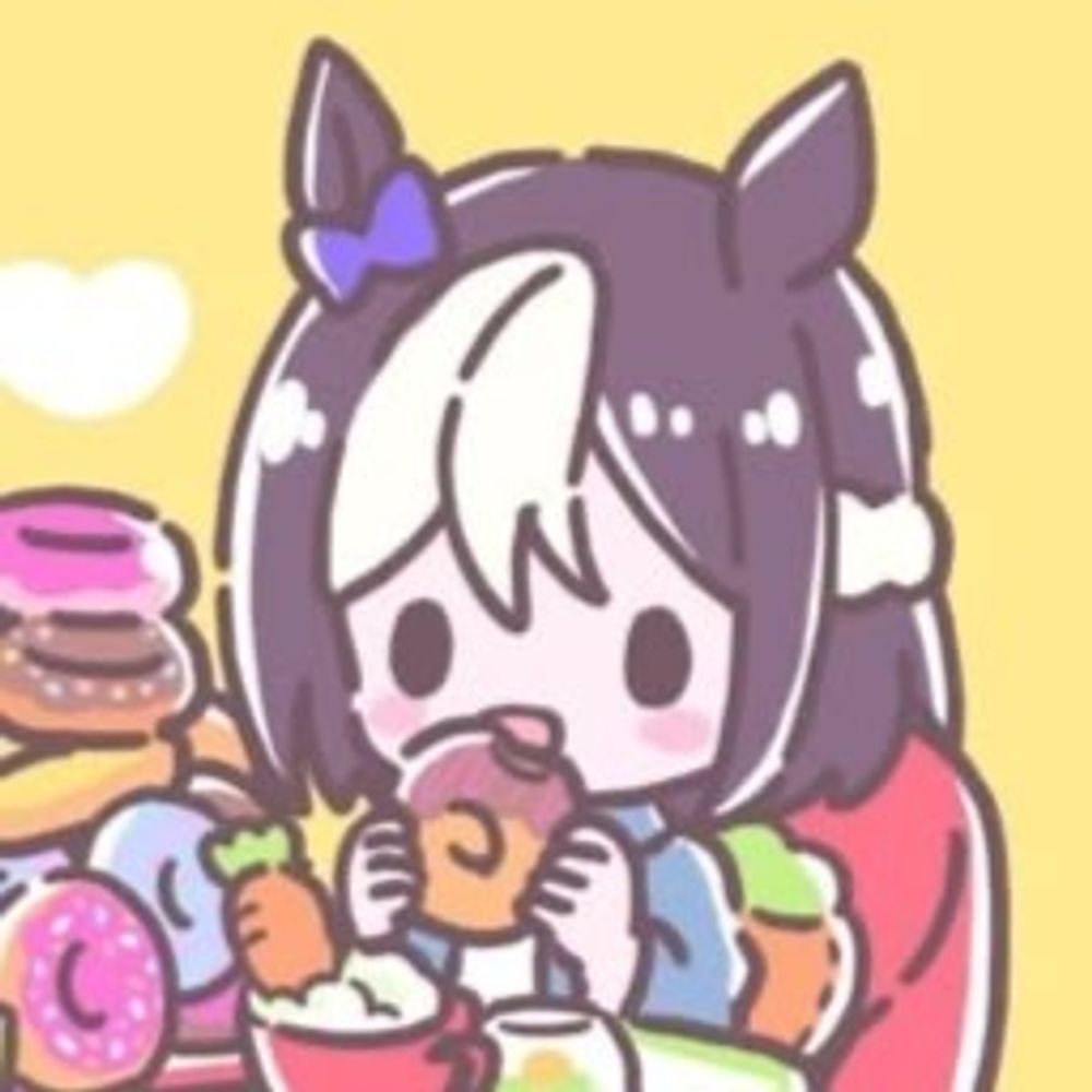 Special donut