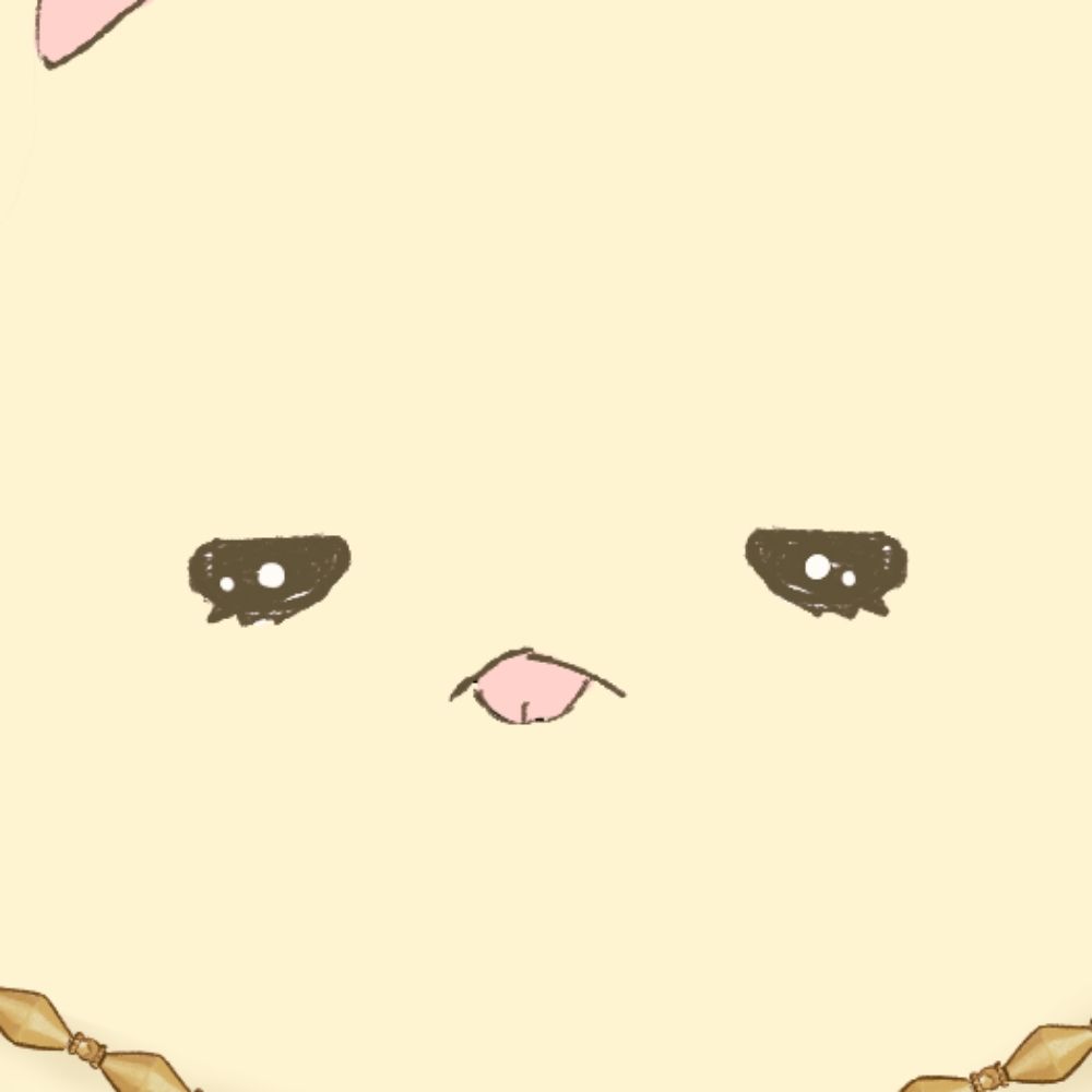 こはり