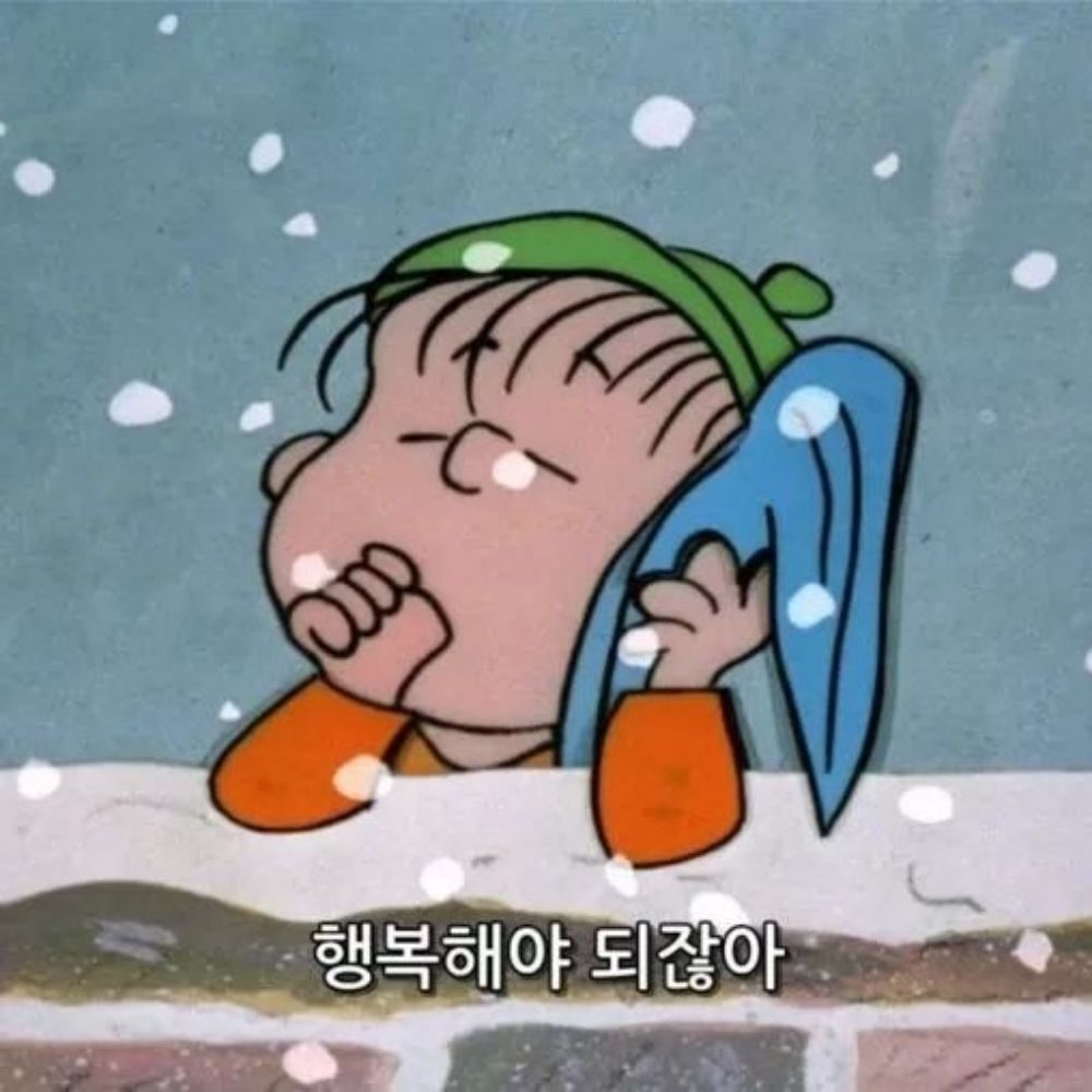 당디