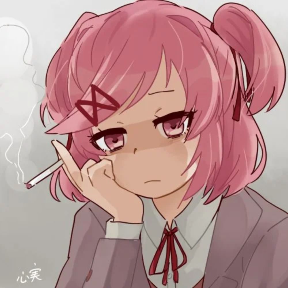 Sik