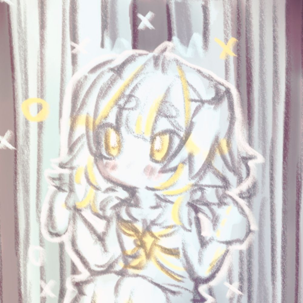 ray