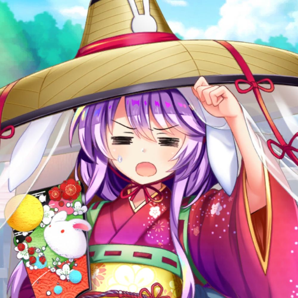 ちょーごしま