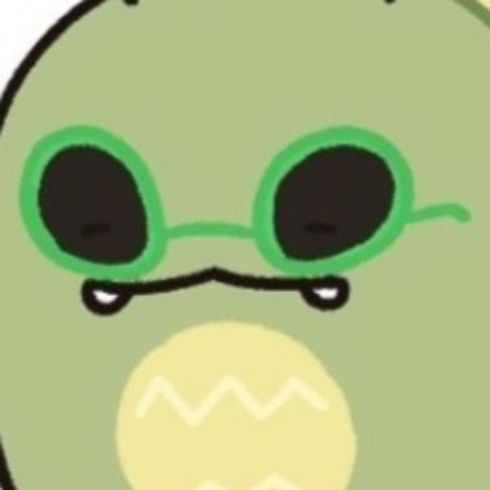 이로