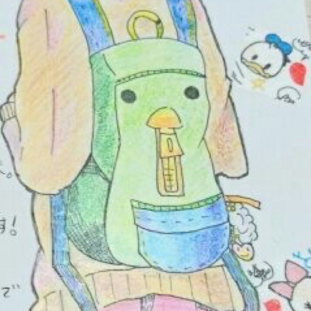 ゆず