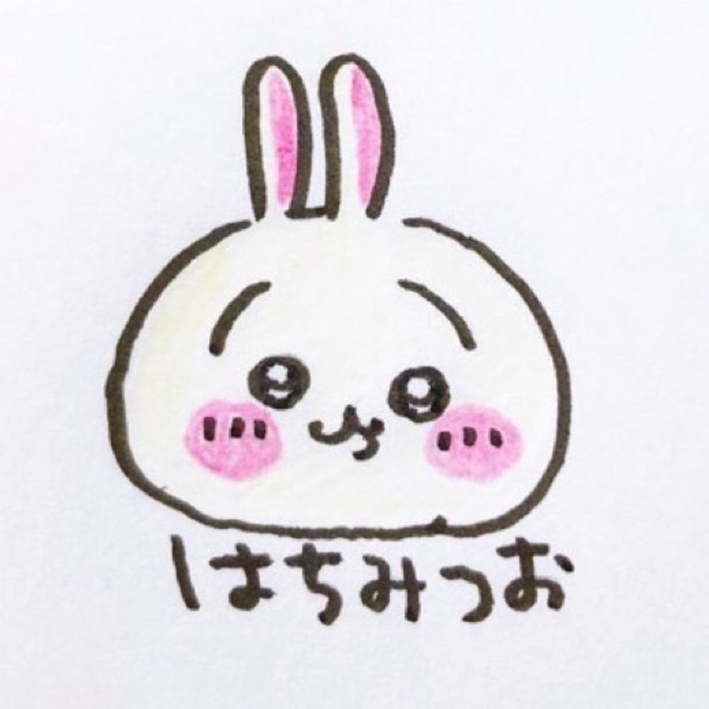 はちみつ
