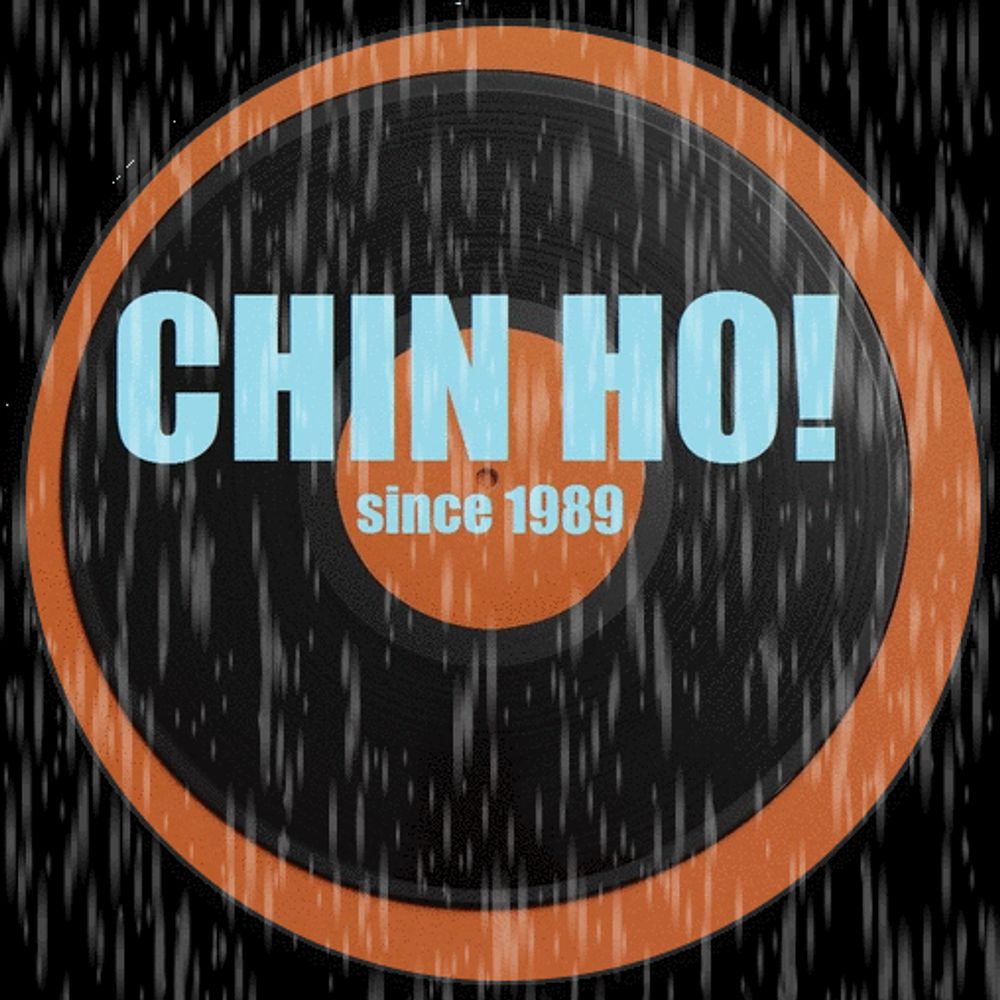 Chin Ho! Vermont 2025