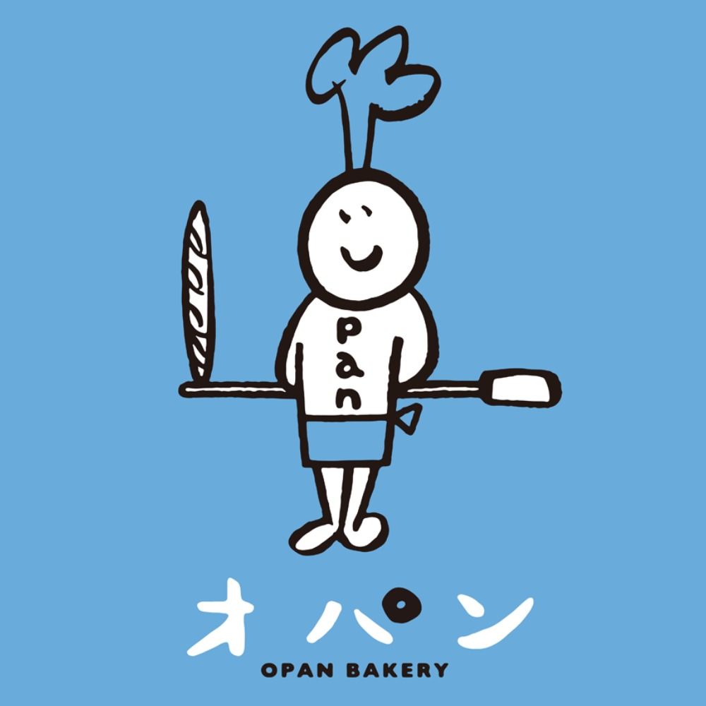 オパン（OPAN BAKERY）