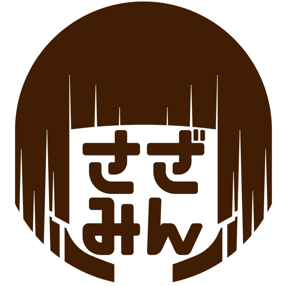 さざみん