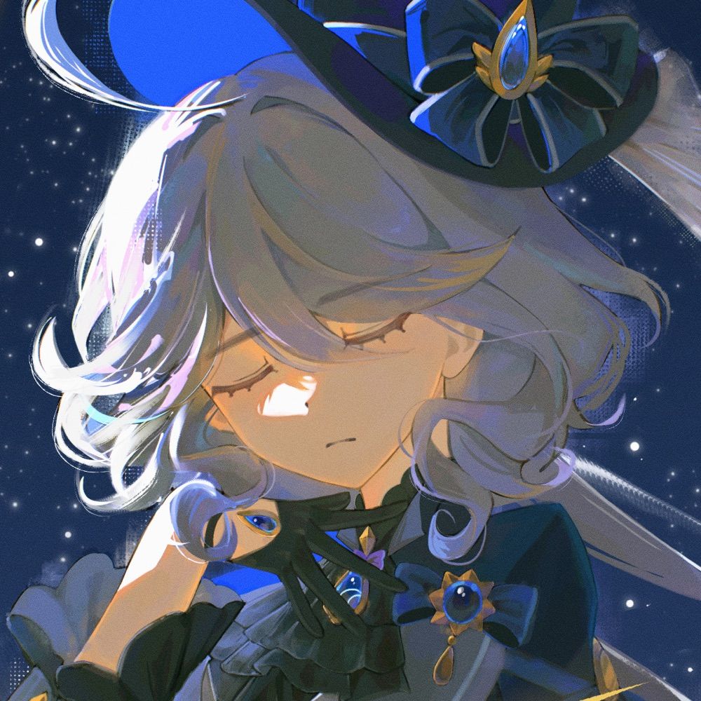 Ain