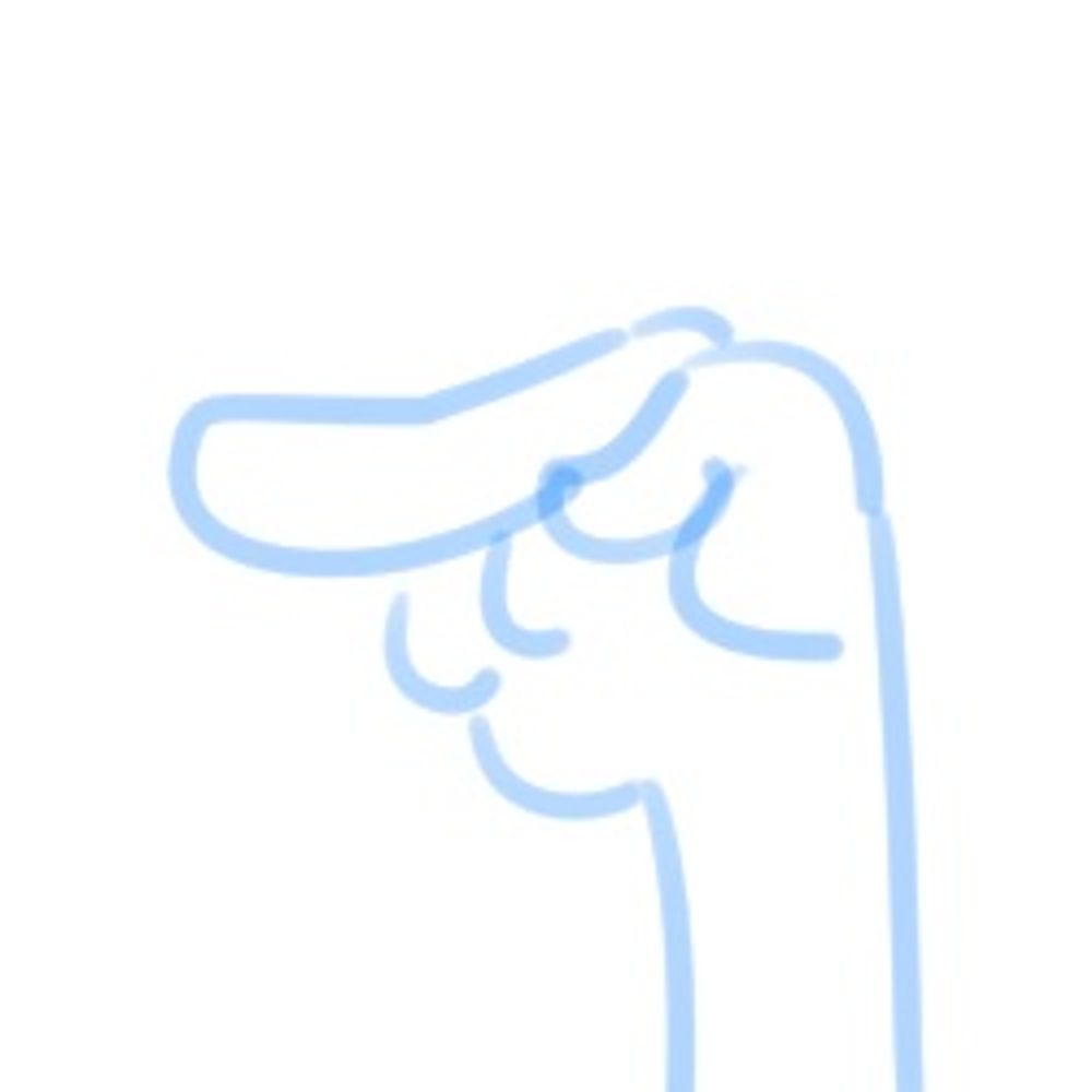 은탄