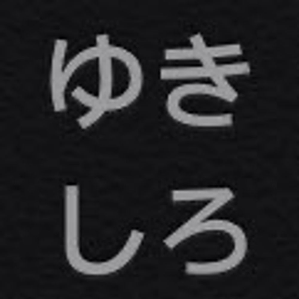 YUKISHIRO