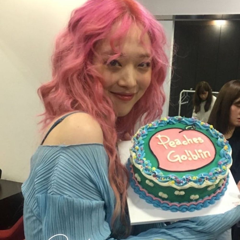 S’💗