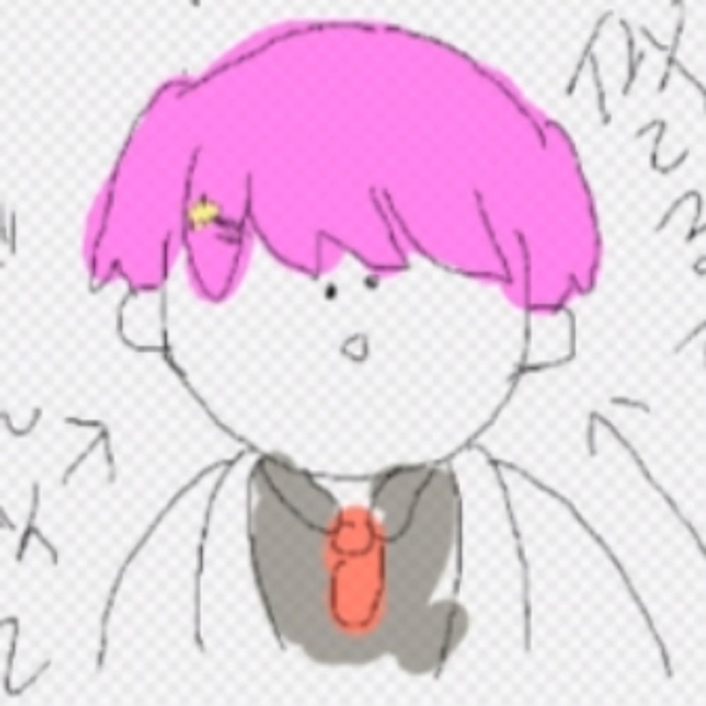 あるたん