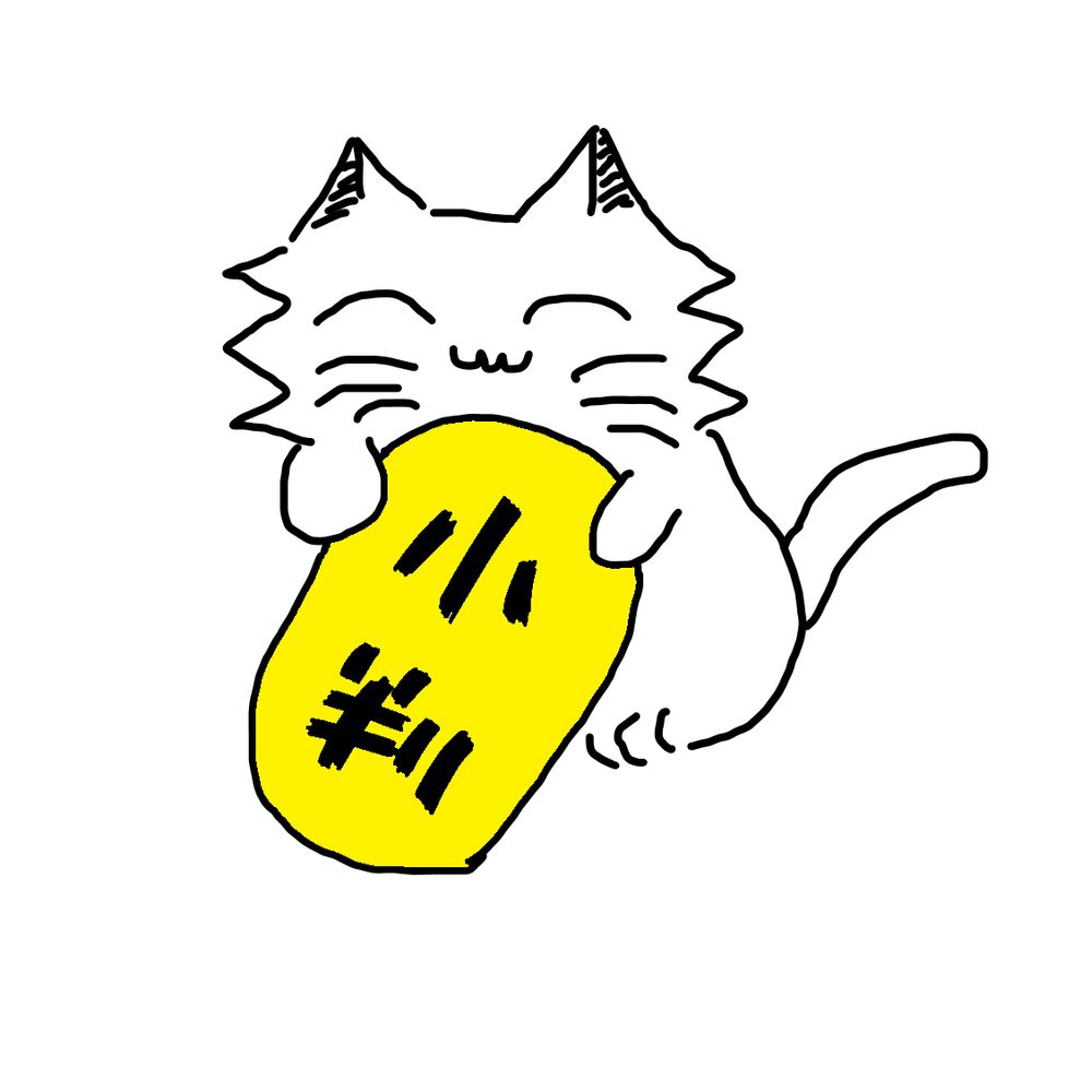 ねこつう（nekotsuu）