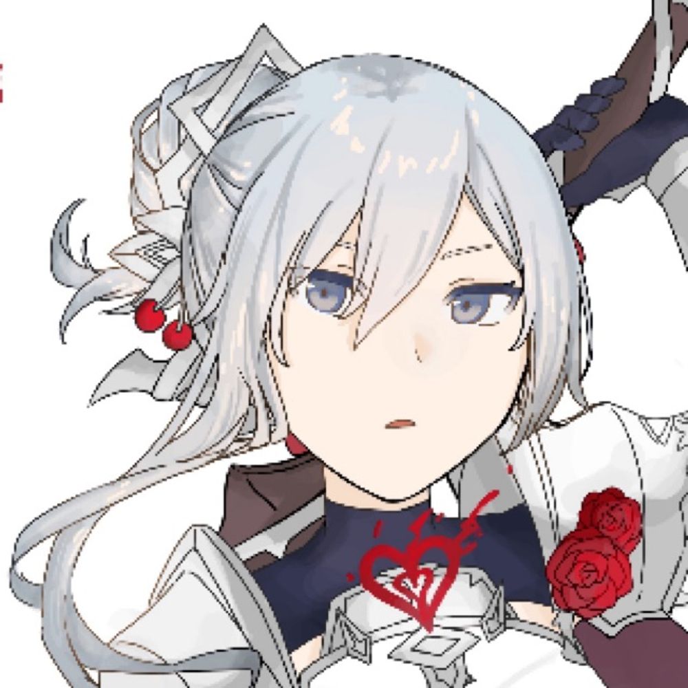 ぐったん