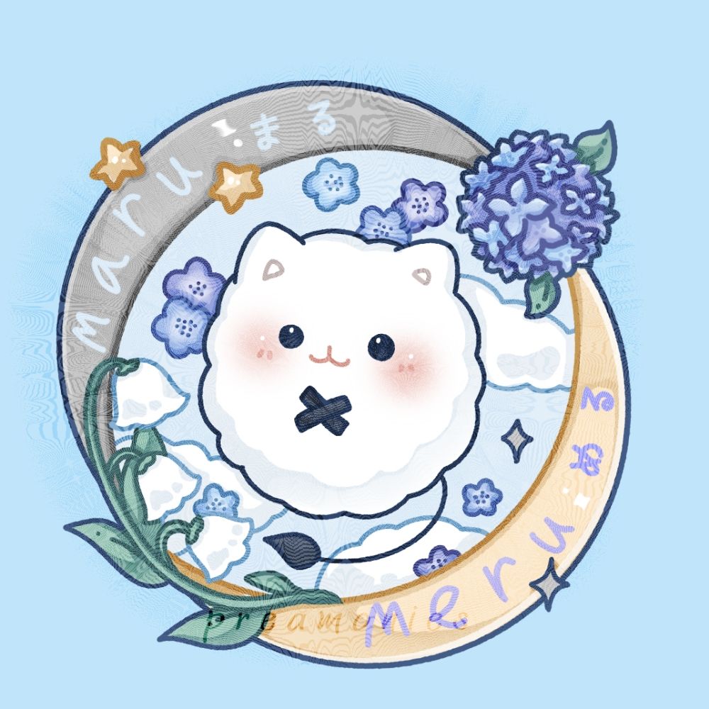 Maru มารุ