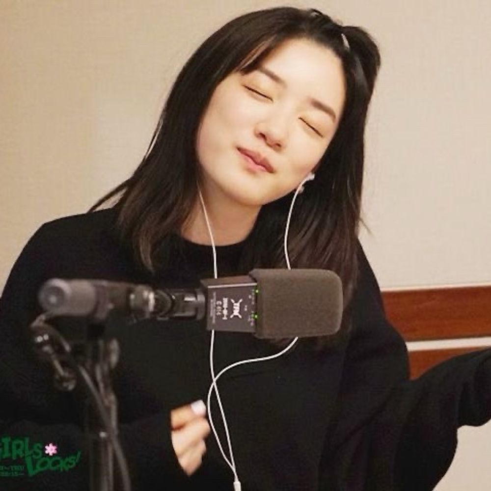 은
