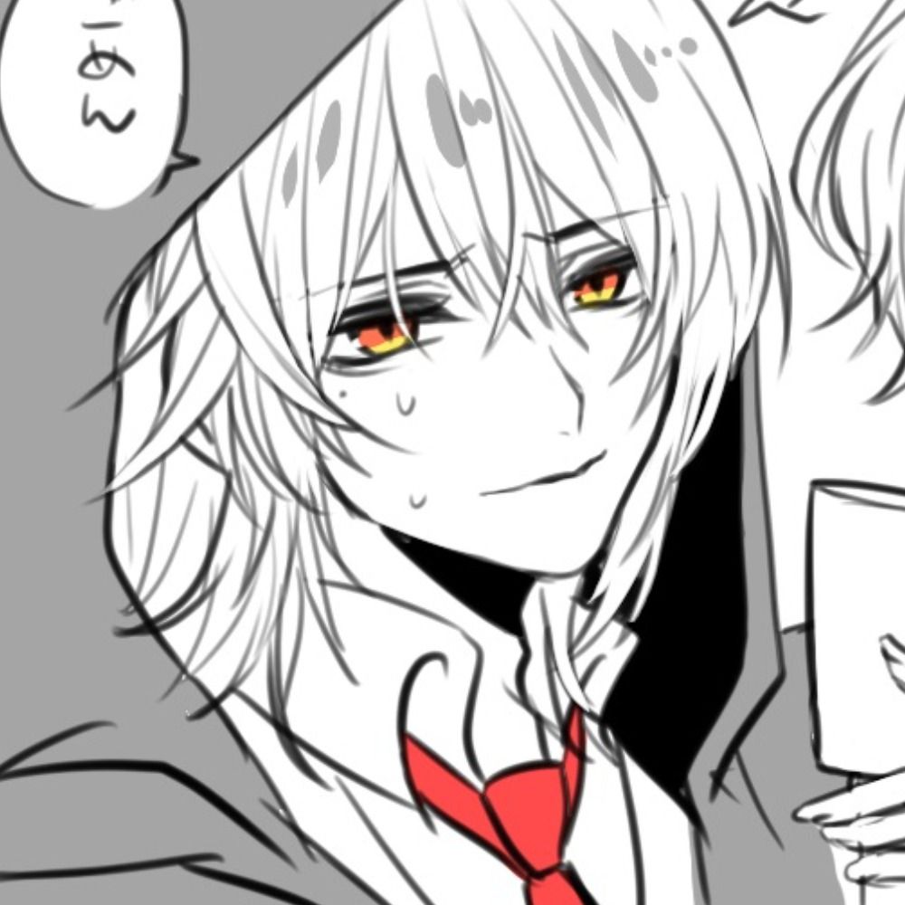 じん