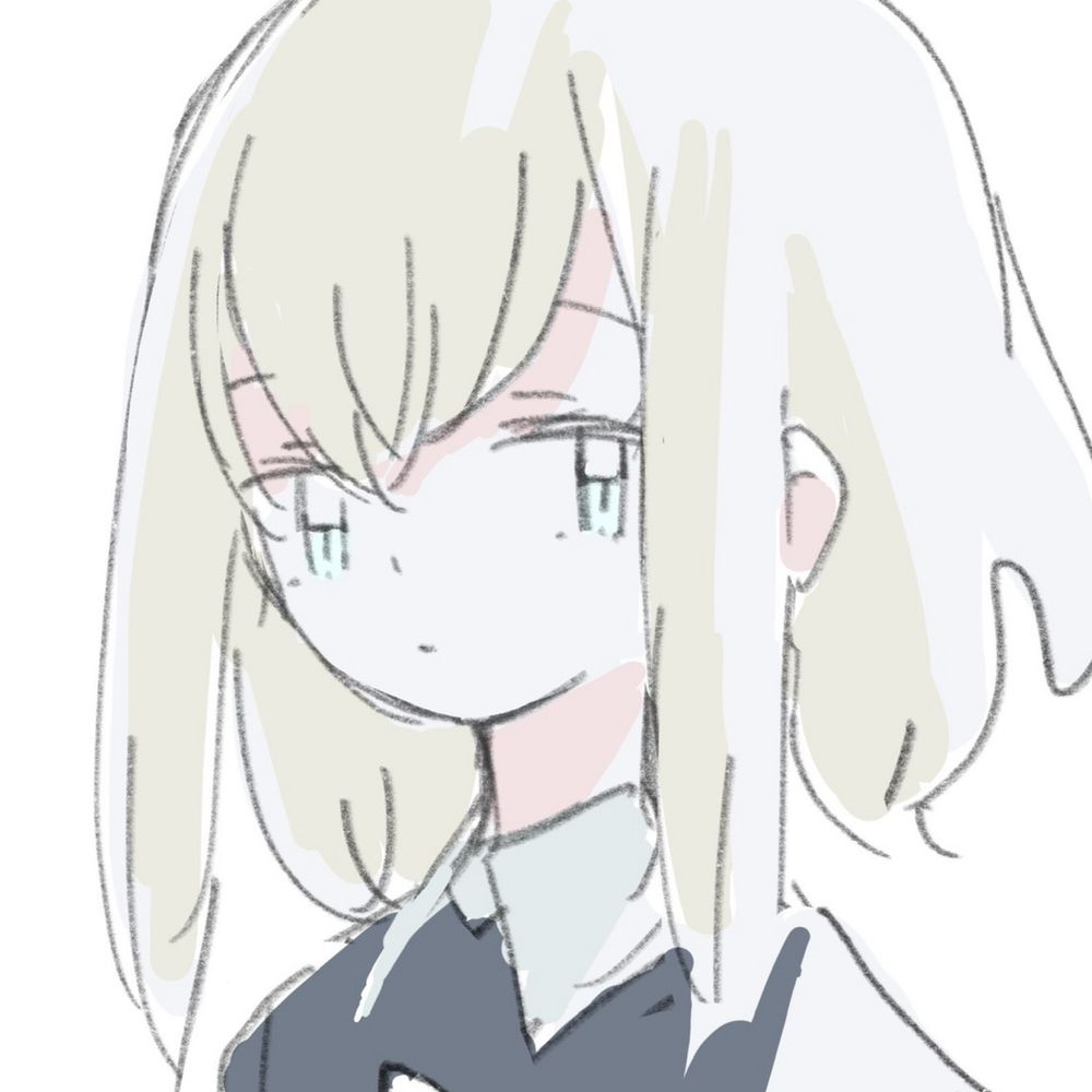 sei