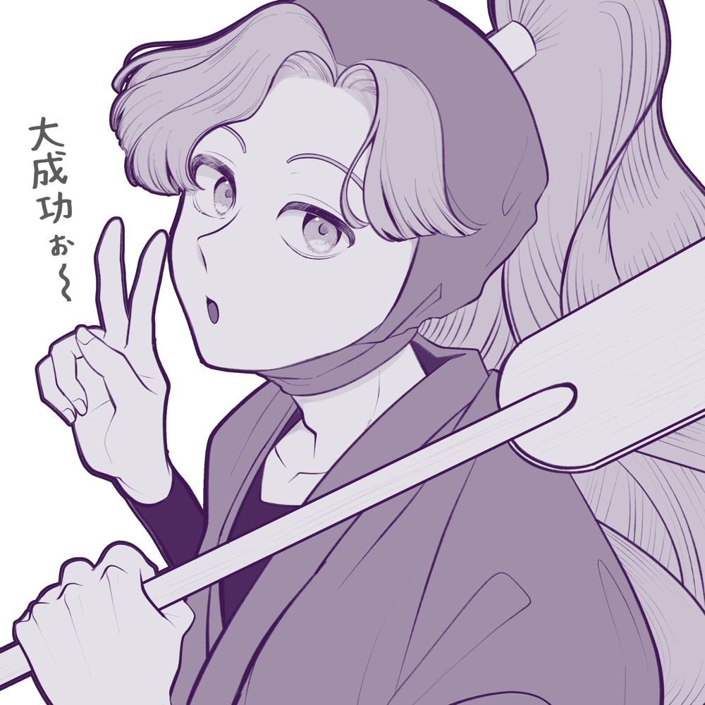 まゆり