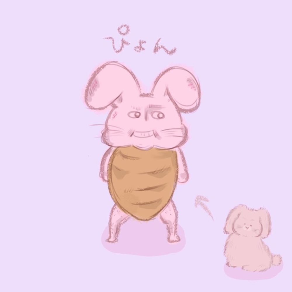 かぷる